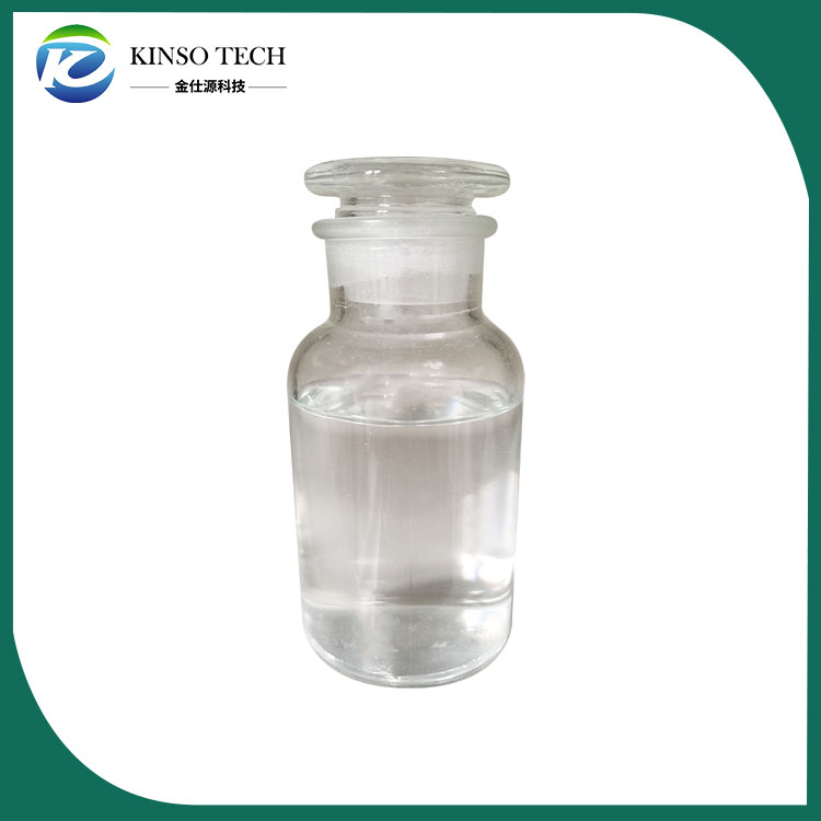 Monochlorek etylooksalilu CAS 4755-77-5